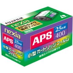 フジカラー nexia 400