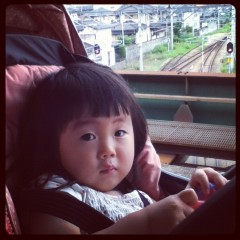 なっちゃん