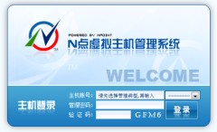 フィッシングサイト