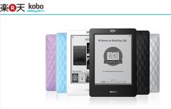 楽天kobo