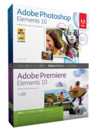 Adobe Photoshop Elements 10 & Premiere Elements 10