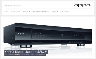 OPPO Digital JAPAN