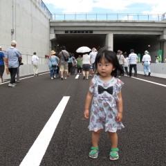 なっちゃん