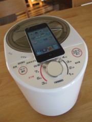 TWINBIRD 精米器 MR-E500W