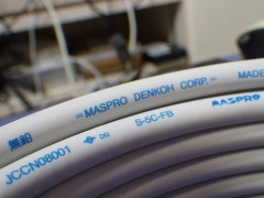 マスプロ BS/CS用 S-5C-FBケーブル