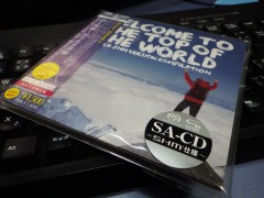 SA-CD~SHM仕様~聴き比べサンプラー