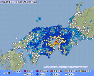 震度一覧