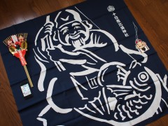 福包(風呂敷)