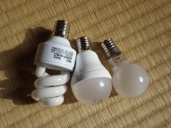 LED電球も小さくなったね