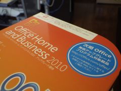 Office Home and Business 2010