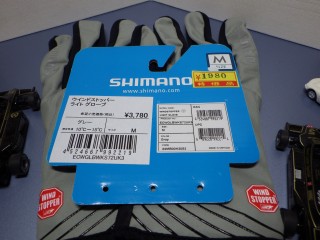 シマノ ウインドストッパーライトグローブ