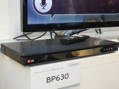 BD630