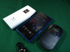 トリオ The docomo