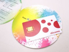 IIJmio USIMカード