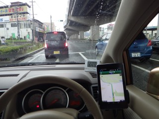 Nexus 7