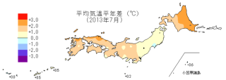 平均気温平年差