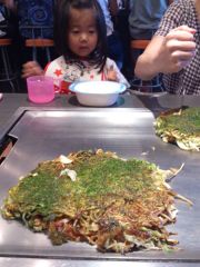 お好み焼となっちゃん
