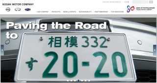 相模332す20-20