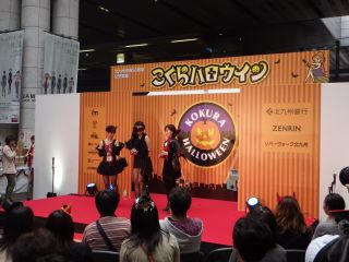 こくらハロウィン コスプレ