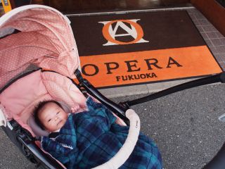 オペラデビュー