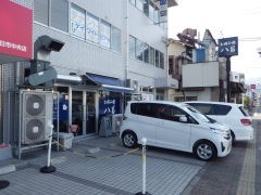 店舗外観