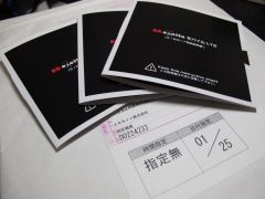 SIMカード
