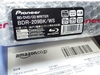 BDR-209BK/WS
