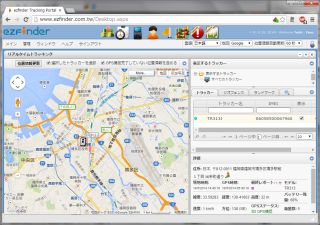 ezfinder