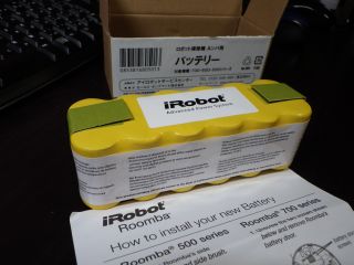 交換用バッテリ