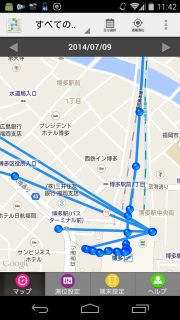 博多駅構内の航跡もバッチリ