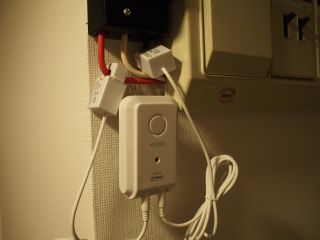 節電アドバイザー ecoco