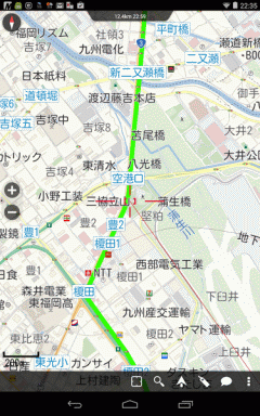 MapFan 2014