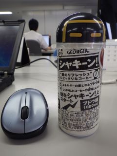 ウォーズマン！