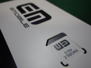 SIMのブランドはまだEMOBILE
