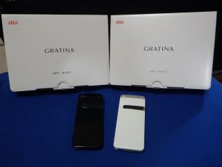 GRATINA KYY06