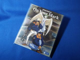 ãOn Your Markãç¹å¥ãã£ã¹ã¯