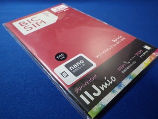 BIC SIM プリペイドパック
