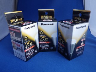 調光器対応 LED電球 6.4W LDA6LE17D