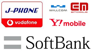 J-PHONE,vodafone,WILLCOM,EMOBILE,Y!mobile,ソフトバンクのロゴ