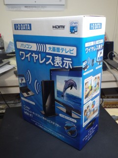 インテル® ワイヤレス・ディスプレイ用テレビアダプターWDA-X1