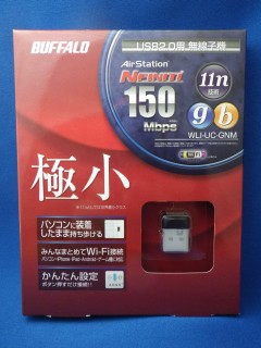 BUFFALO WLI-UC-GNM