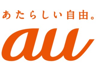 あたらしい自由。au