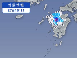 2015年5月27日 16時11分ごろの地震情報