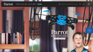 ミニドローン Parrot Rolling Spider