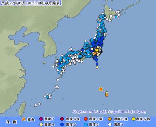 平成27年05月30日20時34分 気象庁発表