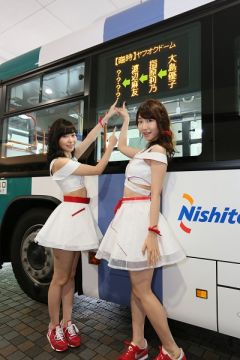 「AKB48 41st シングル 選抜総選挙」天神・博多駅からヤフオク！ドーム行き臨時バス運行