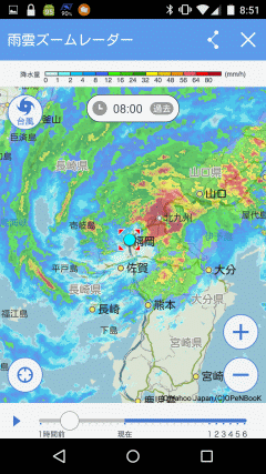 8時現在、すっぽり台風の目