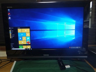Windows10とMS-NH1