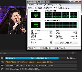 MPEG2もIntel Media SDK Hardwareエンコード有効に!