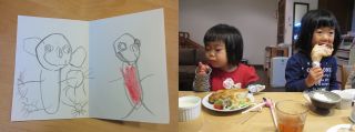 仲良し姉妹と両親の画